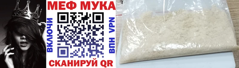 Хочу наркоту Тюмень СОЛЬ  КОКАИН  Мефедрон  ГАШИШ 