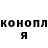 КЕТАМИН VHQ Anna Sidorenko