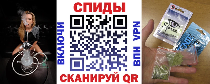 ОМГ ОМГ как войти  Тюмень  БУТИРАТ оксана 