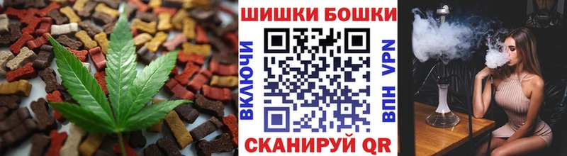 блэк спрут сайт что такое наркотик Тюмень Печенье с ТГК марихуана