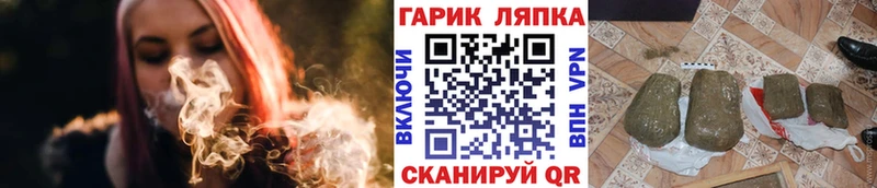 ГАШ hashish  Тюмень 