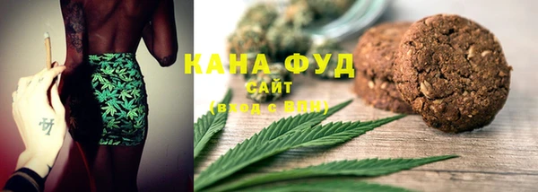 jwh Абинск
