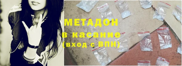 jwh Абинск