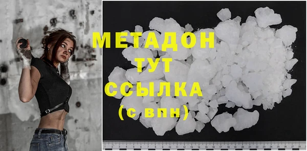 jwh Абинск