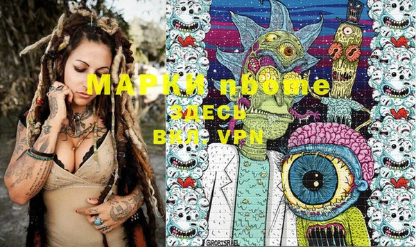 мдма Абдулино