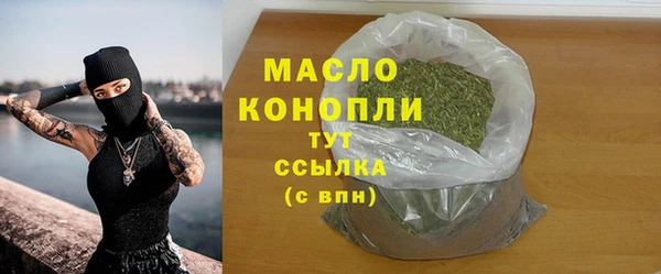 jwh Абинск