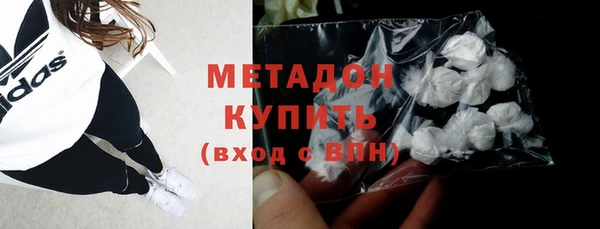 jwh Абинск