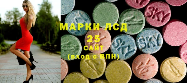 jwh Абинск