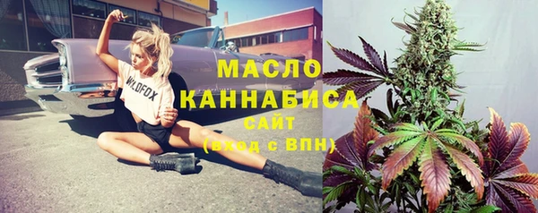 jwh Абинск