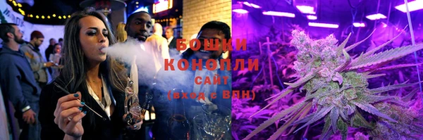 кристаллы Абаза