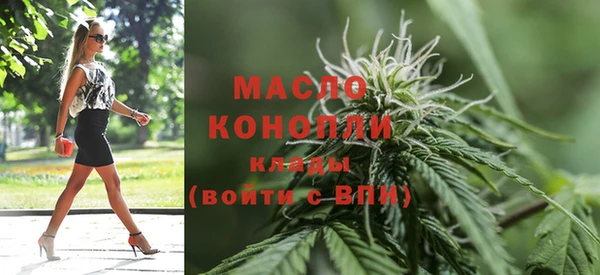 PSILOCYBIN Навашино