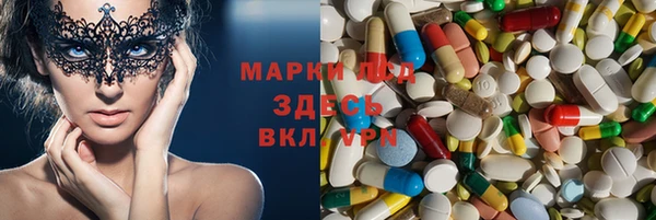 jwh Абинск