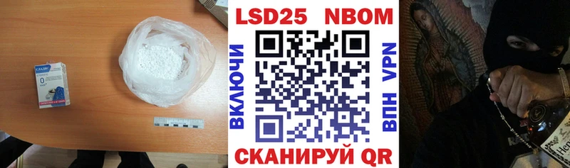 ЛСД экстази ecstasy  OMG tor  Тюмень 