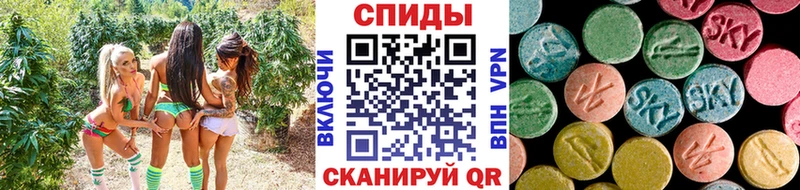 Первитин Methamphetamine  Тюмень 